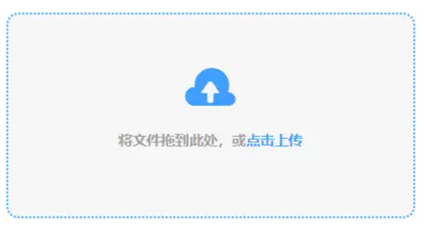 币游国际的网站下载使用讲解 - 添加文件